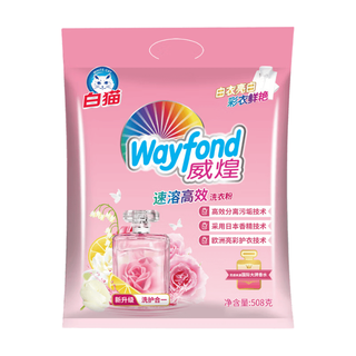 白猫威煌速溶高效洗衣粉 508g