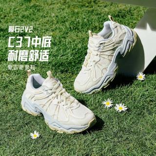 安踏 陨石2 V2丨休闲鞋女鞋厚底增高复古老爹鞋夏季网面透气运动鞋