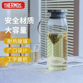 THERMOS 膳魔师 TCG2C-1000-S-CY 耐热玻璃 带把手 1L 冷水壶