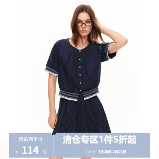 独束 波点衬衫高腰半身裙两件套 藏青 M