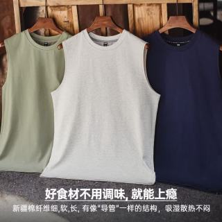 马登 工装美式新疆纯棉重磅无袖内搭