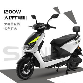 百亿补贴：新日 飞豹 电动摩托车 72V22Ah