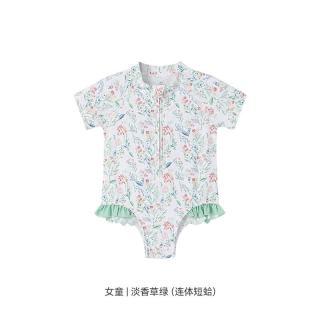 英氏 儿童泳衣短袖连体男女童温泉泳装夏季防晒泳衣UPF50+ 女童-淡香草绿-连体短蛤 100 cm