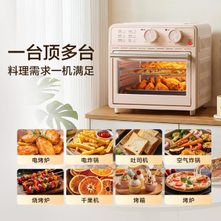 美的 P121 空炸烤箱 上下双热源 12L 空气炸烤箱一体机