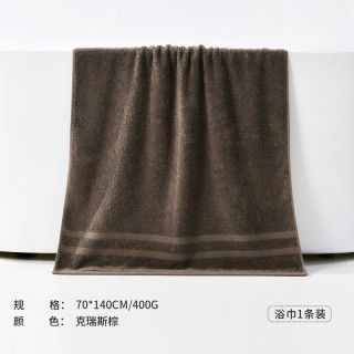 魅森 成人毛巾男士女士吸水咖色70*140