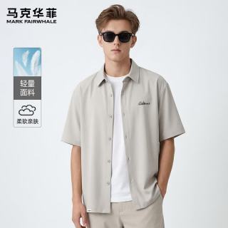 马克华菲 简约基础款舒适透气日常休闲外穿翻领衬衣