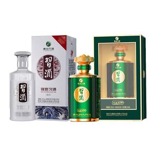 习酒 银质酱香型白酒500ml+千峰翠韵500ml组合装