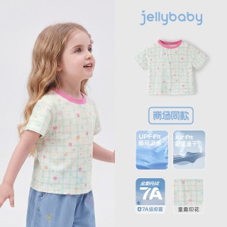 jellybaby 宝宝短袖2026夏季网眼女童运动凉感小童t恤速干儿童上衣