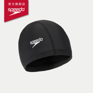 速比涛 成人泳帽EPP布帽高弹舒适加大头围防水不勒头训练入门款纯色泳帽