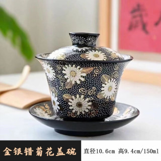 棠门 金银错菊花盖碗三才茶具