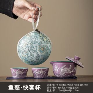 棠门 绮梦紫韵鱼藻纹快客杯