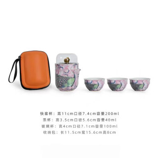 棠门 成艺孔雀悠韵旅行茶具