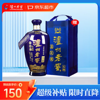 泸州老窖 头曲蓝花瓷 52度浓香型白酒 1000ml 单瓶装