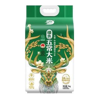 十月稻田 五常大米 东北大米 5kg