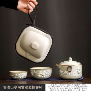 棠门 古汝山亭映雪颂雅快客杯