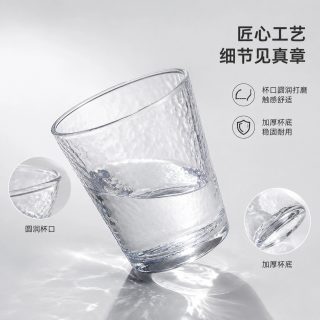 沃生 ws-bz 水晶玻璃杯 耐热水 2个 浅灰色