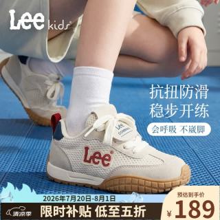 Lee 童鞋春夏季新款儿童网面跑步鞋女大童透气运动鞋男童 X0196 米蓝 33