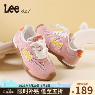 Lee 童鞋春夏季新款儿童透气运动鞋男大童百搭跑步鞋女童 粉色 33