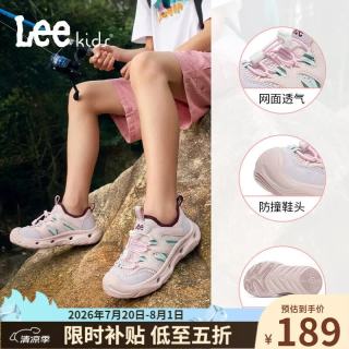 Lee 童鞋夏季新款儿童跑步鞋休闲凉鞋女童网面运动鞋男童 粉色 33