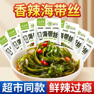 忆庄稼 香辣海带丝 海带丝 香辣味 40g*10袋  2小时2000单