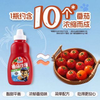 88VIP：味好美 番茄沙司 360g 挤挤瓶
