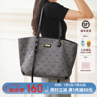 星期六 ST&SAT 包包女包2026新款复古托特包大容量单肩包百搭腋下包手提包女包 黑色