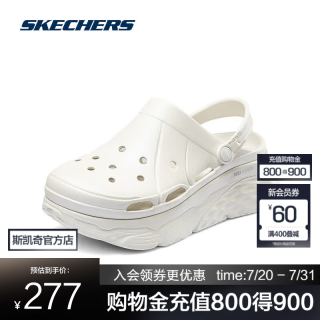 斯凯奇 凉鞋女2024年春季白色厚底休闲鞋运动沙滩鞋子 111267 白色/WHT 36