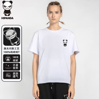 你好熊猫 短袖t恤男女同款纯棉舒适时尚潮牌设计感上衣女白色L