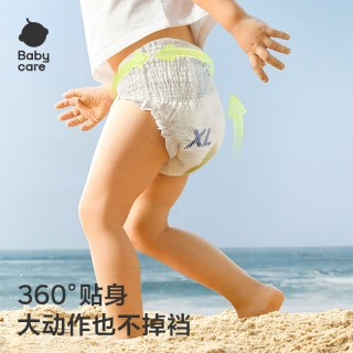 88VIP：babycare Air Pro系列 拉拉裤