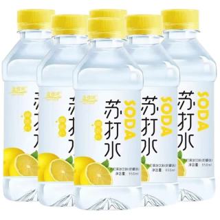 金登河 苏打水无汽饮料整箱夏季饮品果味饮料 柠檬味 350mL*6瓶