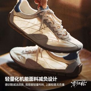 马登 复古德训鞋新款男士夏季薄款轻便透气布鞋运动休闲阿甘小白鞋 MD2601255
