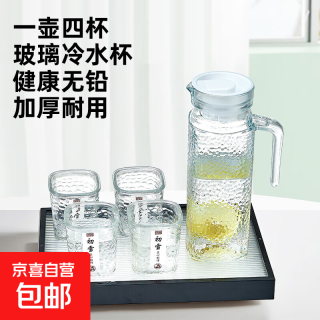 初雪 锤纹玻璃杯凉水壶套装 1000ml+200ml*4 透明