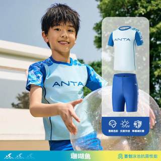 安踏 儿童泳衣男女童夏季分体泳装套装宝宝防晒速干泳裙游泳衣泳裤