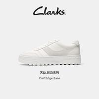 Clarks 男士休闲鞋 轻柔缓震厚底运动板鞋
