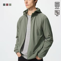 优衣库 DRY-EX速干高弹力防紫外线连帽开衫优衣库男女装防晒服487511