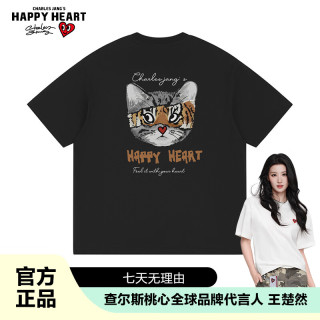 CHARLES JANG'S HAPPY HEART 短袖T恤男女款 爱心猫虎印花休闲圆领宽松棉质打底衫 黑色 2XL
