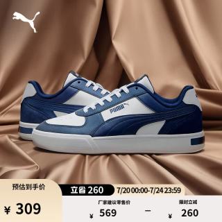 PUMA 复古透气休闲小白鞋男女款夏季白色板鞋CAVEN 399398 白-藏青色-07 42.5