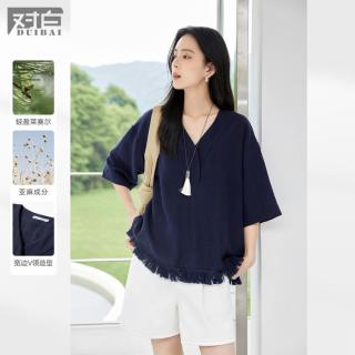 DUIBAI 夏装莱赛尔亚麻度假风V领流苏小衫气质独特宽松女式衬衫