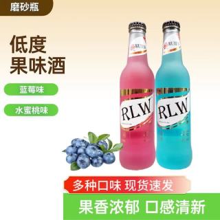 磨砂瓶蓝莓味鸡尾酒 3度 275mL×2瓶