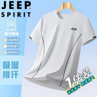 JEEP SPIRIT 男冰感短袖T恤 白色 L