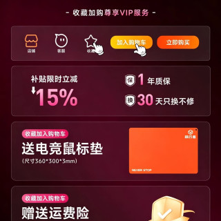前行者 E7v2MAX无线鼠标电竞游戏专用轻量化电脑办公静音三模滑鼠