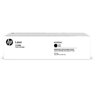 惠普 打印旗舰店官方原装W1003AC黑色硒鼓适用HP MFP 103w 103a 131a 133pn黑白激光打印机