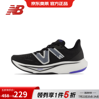 new balance 鞋子女款冬季百搭时尚运动网面跑步鞋WFCXMB3-B 35