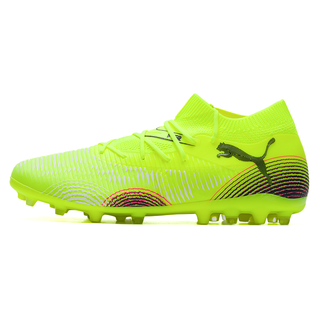 PUMA FUTURE 8 MATCH MG钉足球鞋