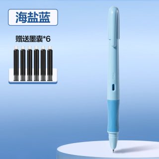 得力 钢笔矫姿学生专用字帖练字六年级墨囊式吸墨钢笔套装三年级墨囊正姿可替换小学生四年级