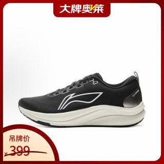 李宁 赤兔8跑步鞋女鞋中考体测反光轻量竞速训练透气减震运动鞋子女