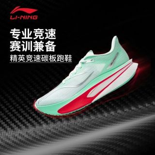 百亿补贴：李宁 飞电6CHALLENGER 女款跑鞋