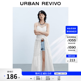 UR UR秋季新款女装休闲度假风镂空刺绣吊带连衣裙UYL750104 本白 (面料微透) S