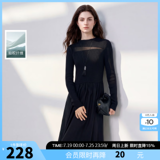 三彩 2026秋季新款针织拼接连衣裙圆领长袖长裙女 漆黑色 S 155/80A