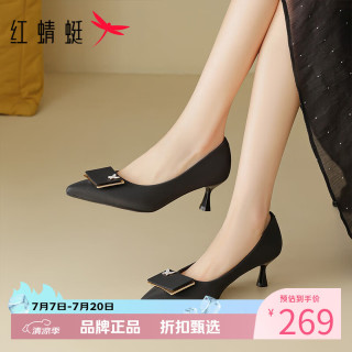 红蜻蜓 女鞋尖头方扣高跟鞋 一脚蹬细高跟小皮鞋百搭优雅休闲女士单鞋子